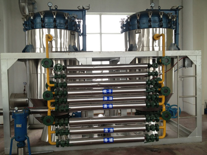 continuous-oil-refining-plant